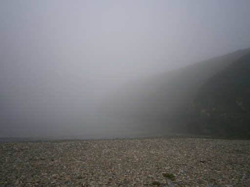 When we arrived at the bay