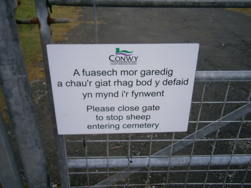 talking about signs... different countries, different signs